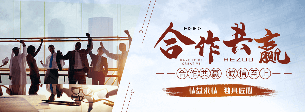 增城雨水收集厂家
