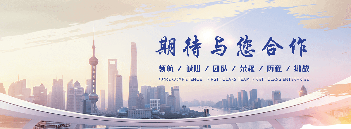 增城雨水收集系统