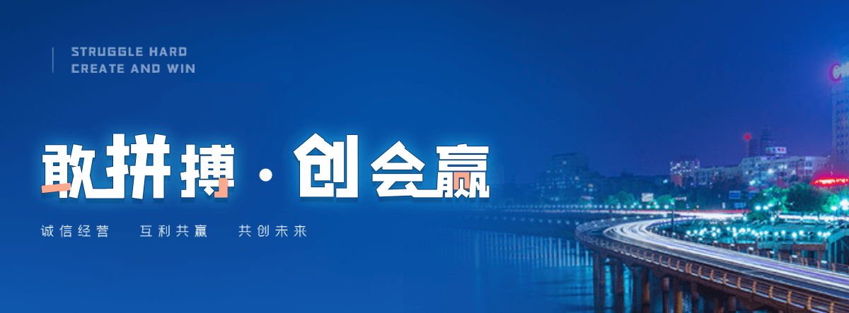 增城雨水收集池厂家